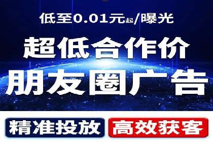 搜索引擎营销（SEM）代理的五大成功案例