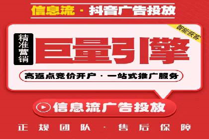 揭秘百度信息流：个性化推荐策略解析